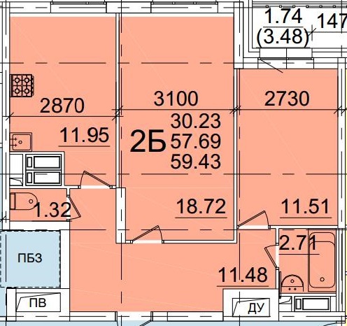  Страница 300 - Снос пятиэтажек