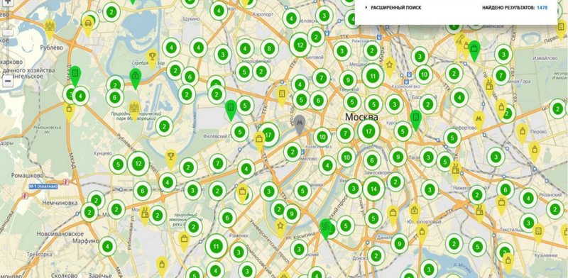  Страница 164 - Снос пятиэтажек