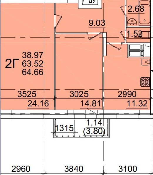  Страница 301 - Снос пятиэтажек