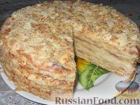 Кулинарная игра.