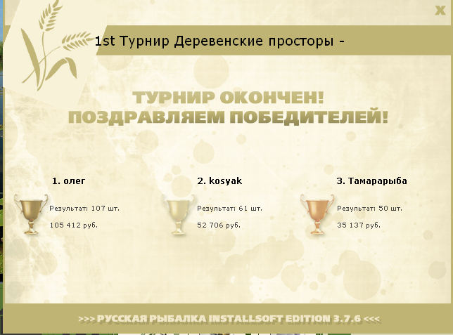 Кувшинки и лилии 