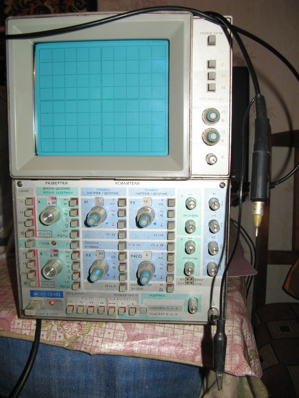 RT22.RU Радиотехника 20 века, форумы 