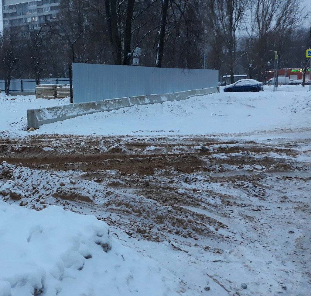  Страница 55 - Снос пятиэтажек