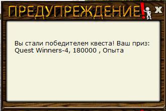 РУССКАЯ РЫБАЛКА Installsoft Edition 