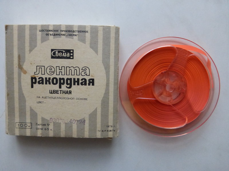  Дейбель Виктор Владимирович. г.Клин. Коллекционер катушек