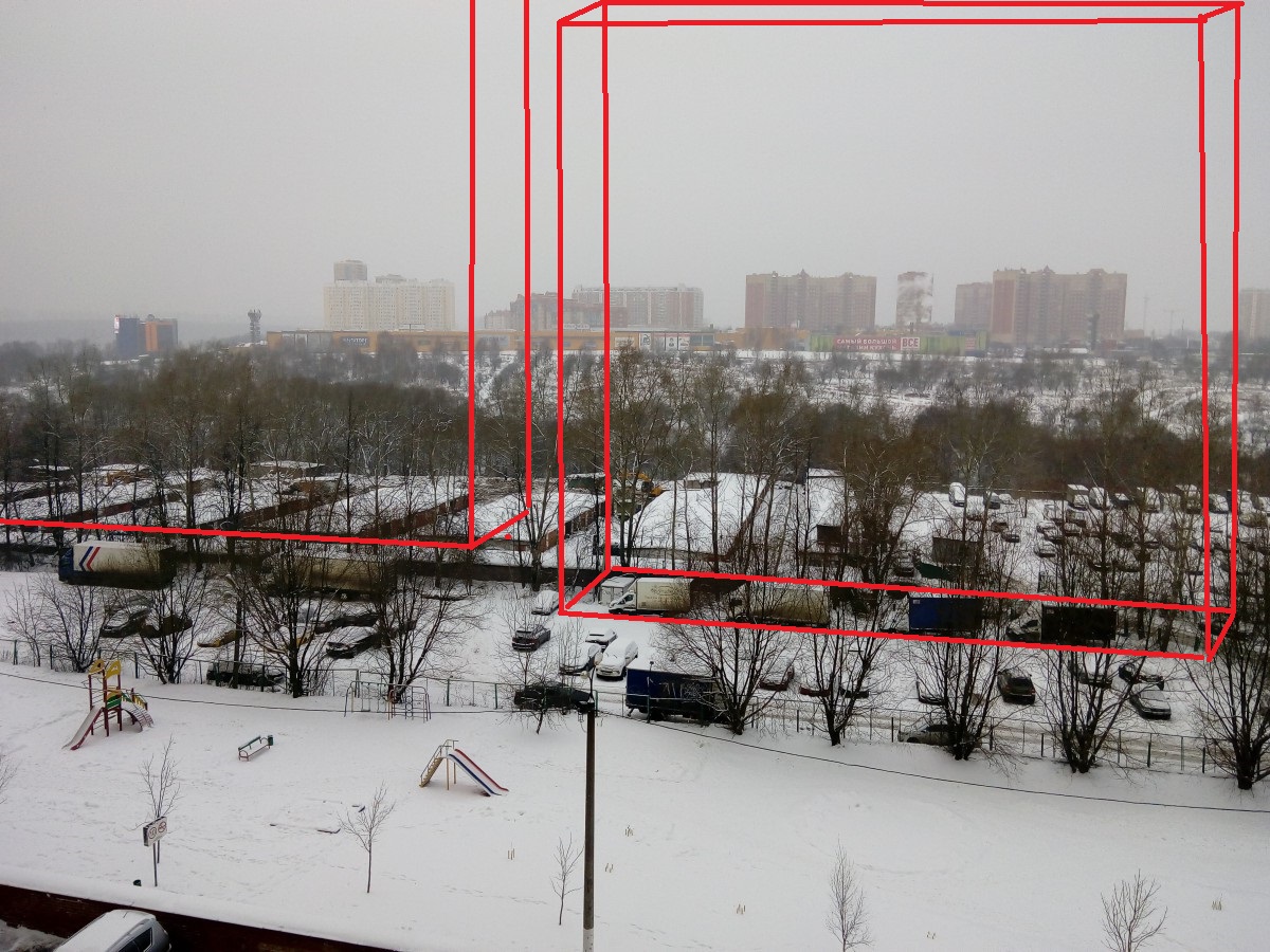  Страница 55 - Снос пятиэтажек