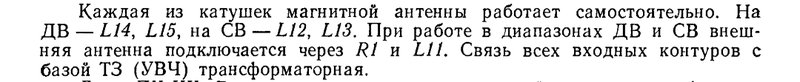 Форумы сайта \\