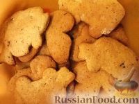 Кулинарная игра.
