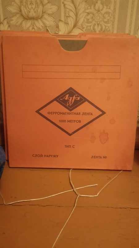 Доска объявлений сайта \\