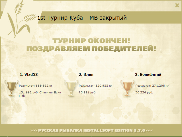 Гаити 
