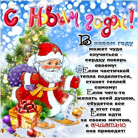 Дело\\