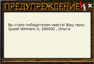 РУССКАЯ РЫБАЛКА Installsoft Edition 