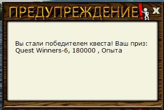 РУССКАЯ РЫБАЛКА Installsoft Edition 