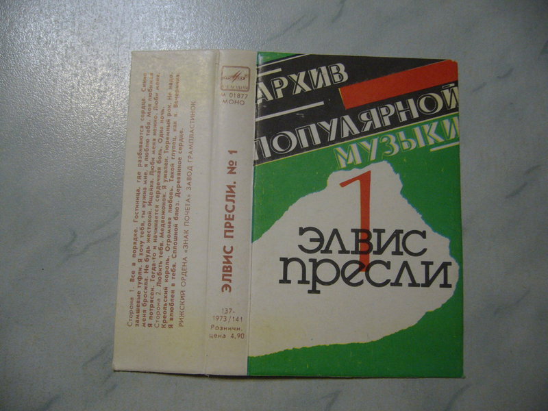 Форумы сайта \\