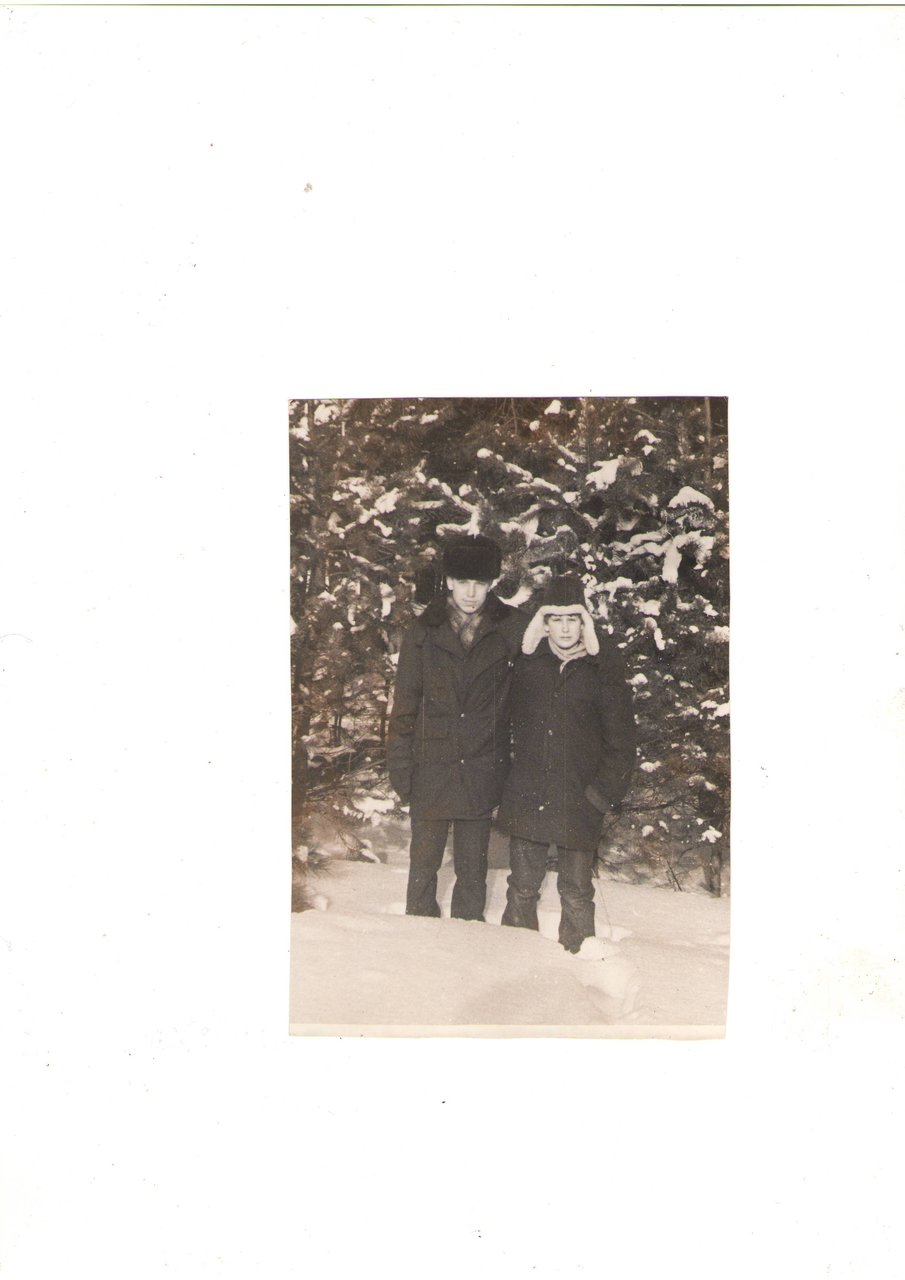  Свои старые фото