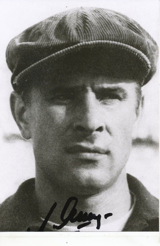 Яшин Лев Иванович. Большая российская энциклопедия