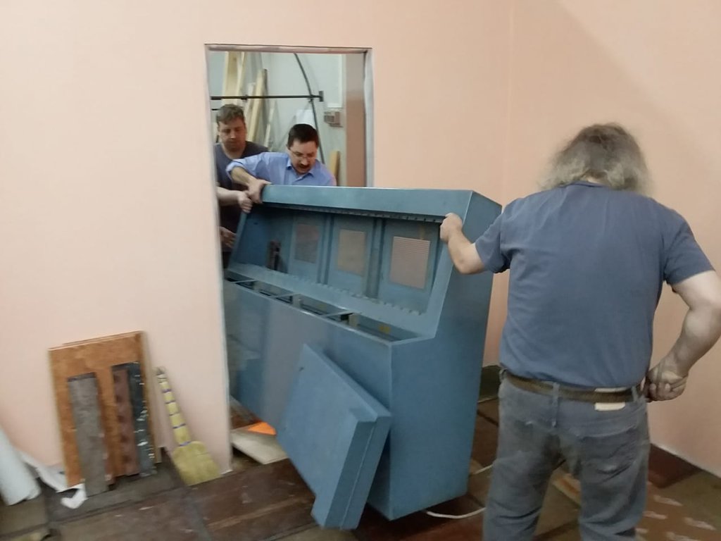 Форумы сайта \\