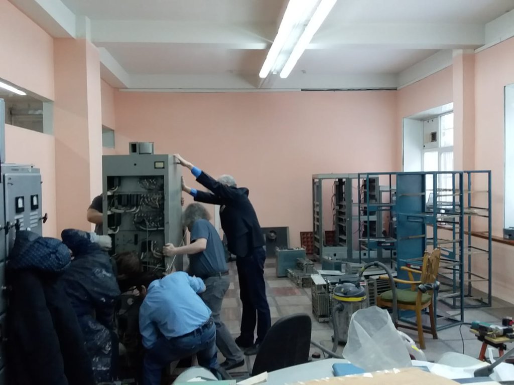 Форумы сайта \\