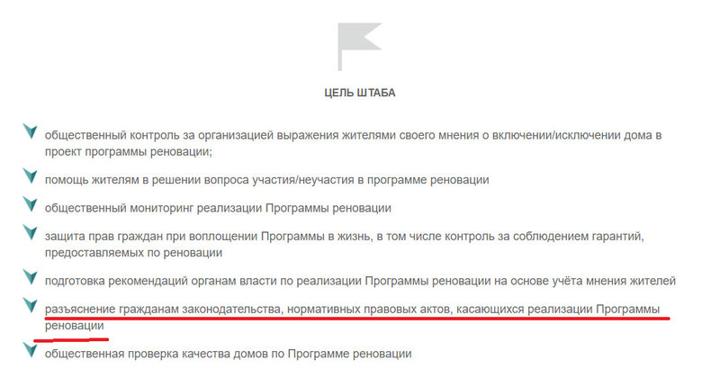  Ответить