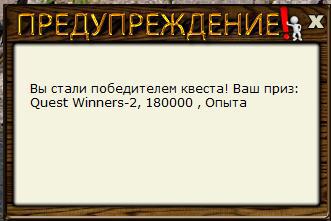 РУССКАЯ РЫБАЛКА Installsoft Edition 