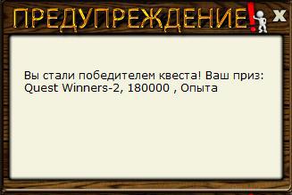 РУССКАЯ РЫБАЛКА Installsoft Edition 