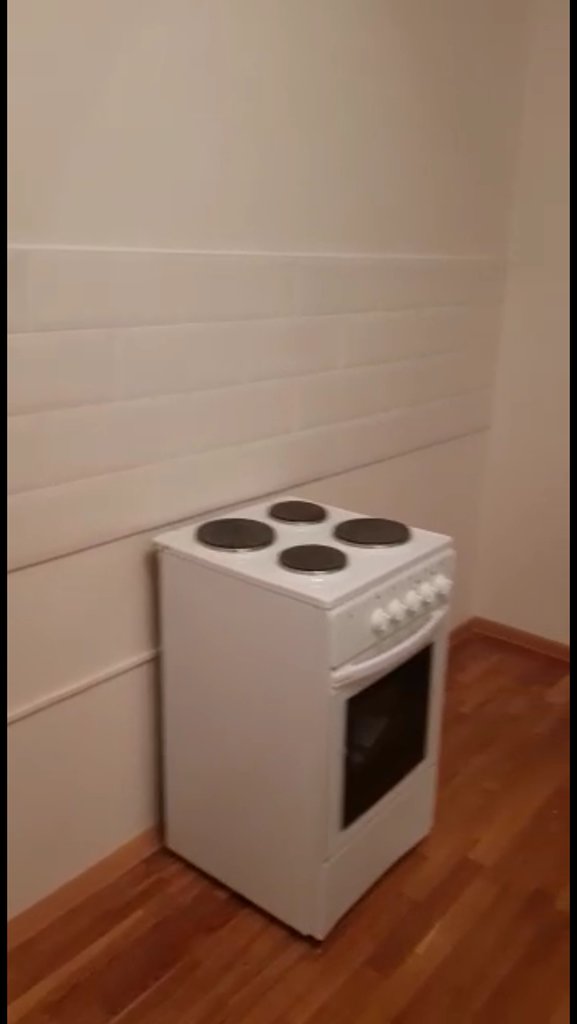  Страница 5 - Снос пятиэтажек