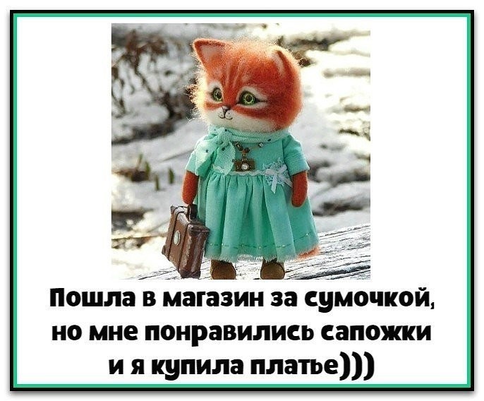 http://forumimage.ru/uploads/20190114/154750362430217432.jpg