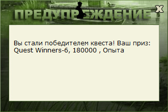 Копринка 