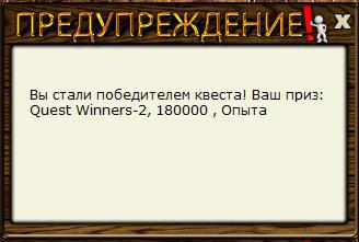 РУССКАЯ РЫБАЛКА Installsoft Edition 