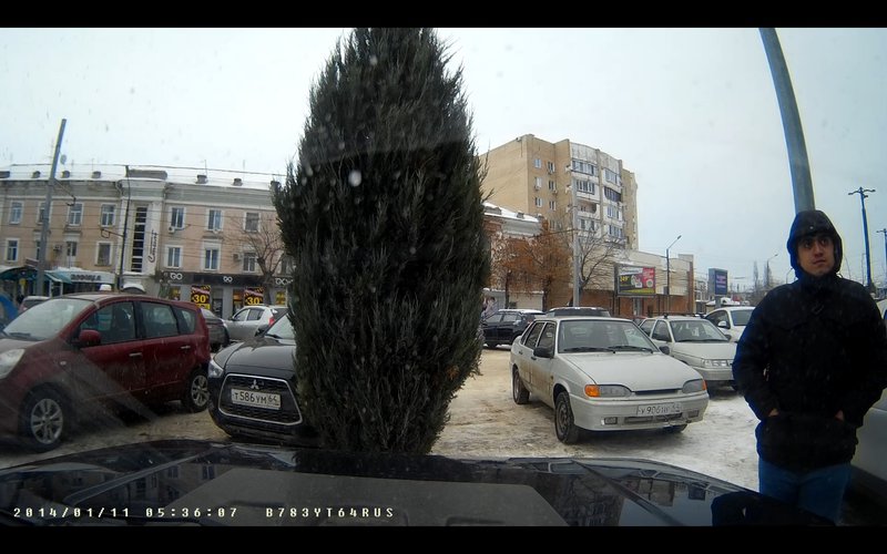 Би Саратов\\