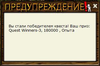 РУССКАЯ РЫБАЛКА Installsoft Edition 