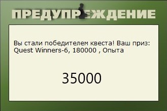 РУССКАЯ РЫБАЛКА Installsoft Edition 