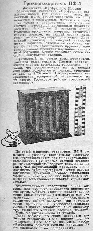 Форумы сайта \\