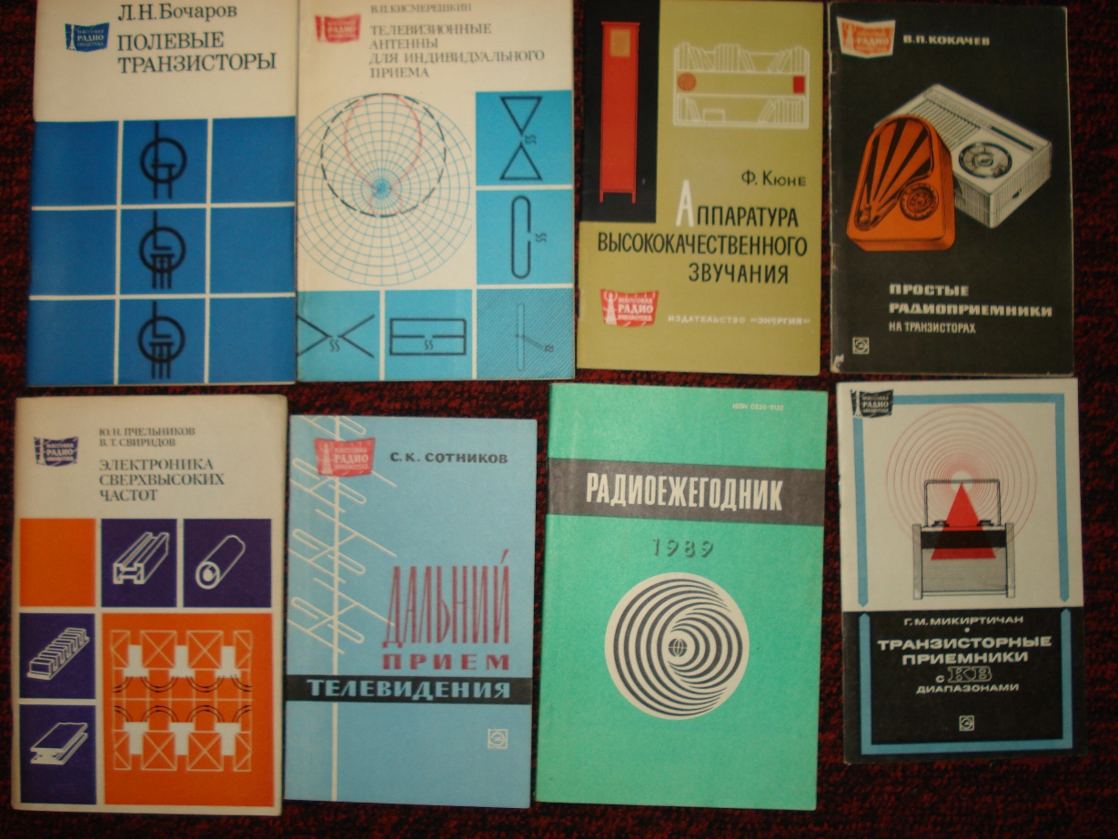  Разные книги по 50 и 100
