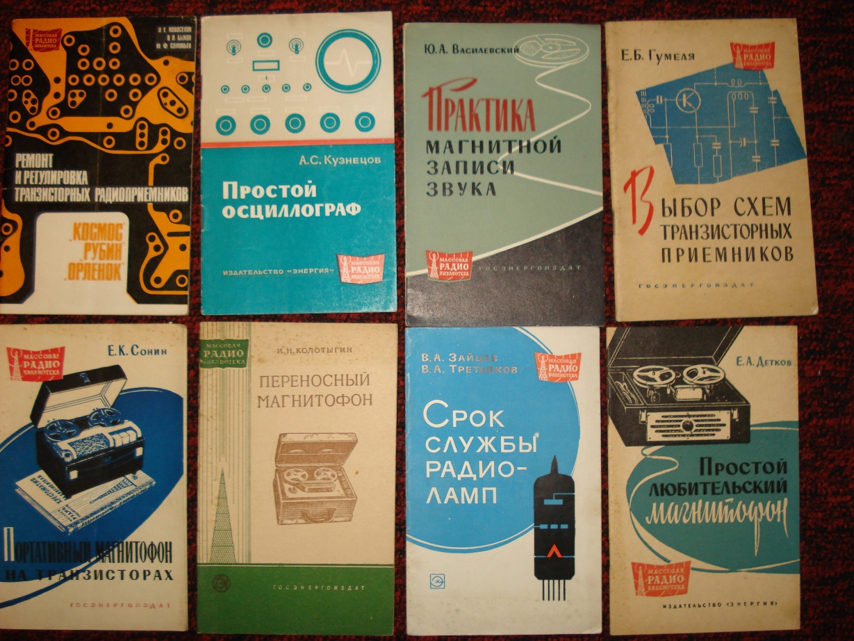  Разные книги по 50 и 100