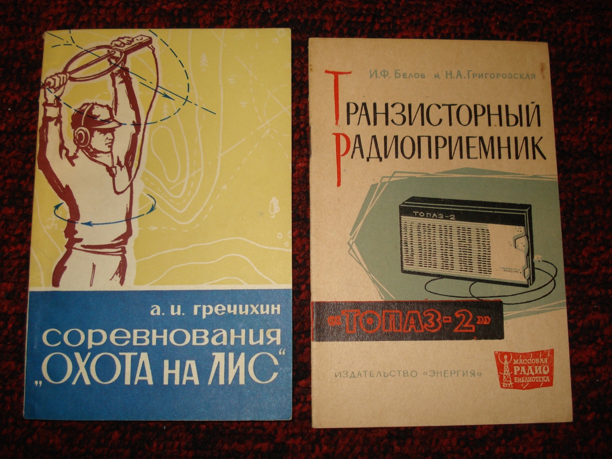  Разные книги по 50 и 100