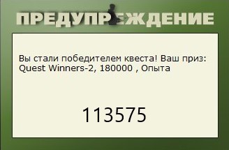 РУССКАЯ РЫБАЛКА Installsoft Edition 