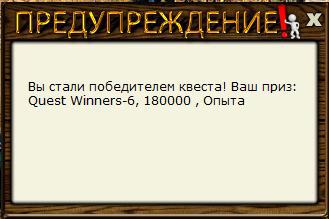 РУССКАЯ РЫБАЛКА Installsoft Edition 