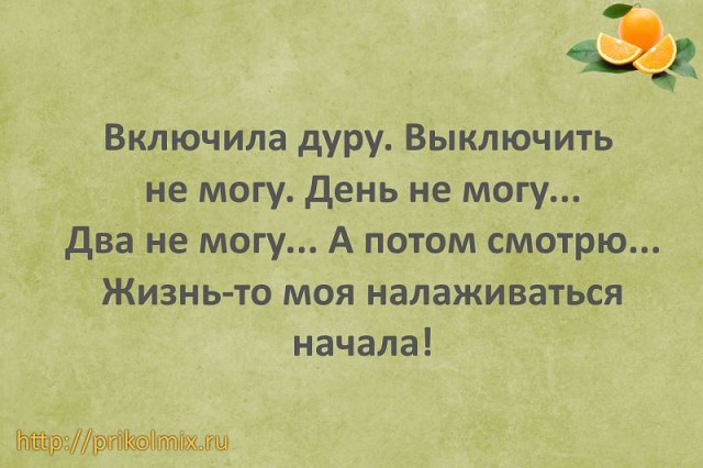 http://forumimage.ru/uploads/20190124/15483494486533124.jpg