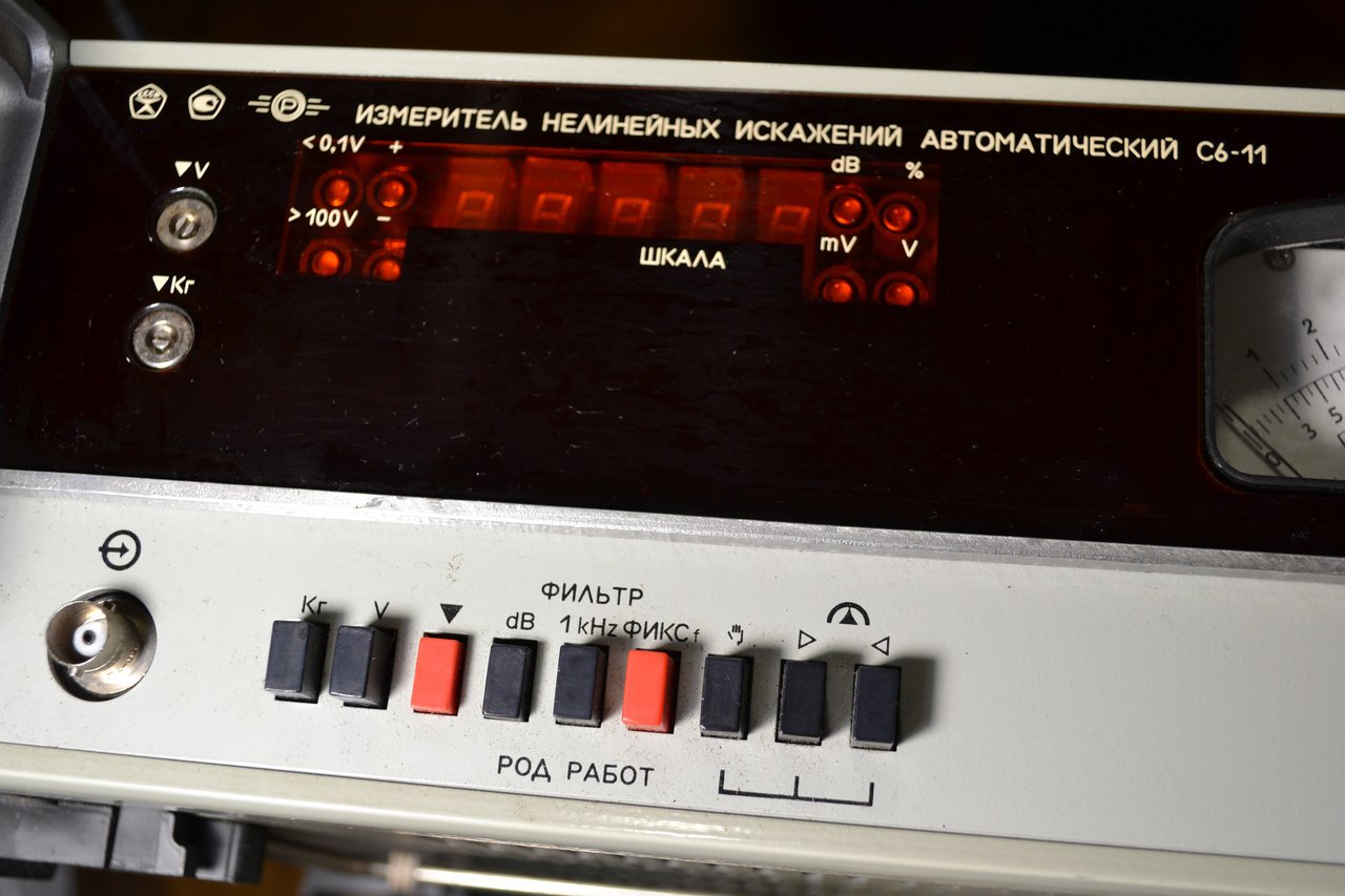 RT22.RU Радиотехника 20 века, форумы 