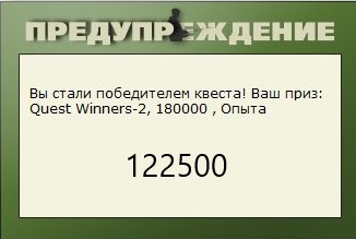 РУССКАЯ РЫБАЛКА Installsoft Edition 