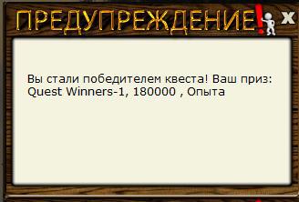 РУССКАЯ РЫБАЛКА Installsoft Edition 