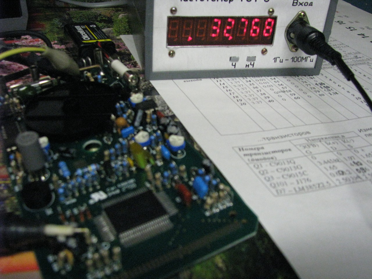  Мультиметр Mastech MY-68 (проблемы ремонта)