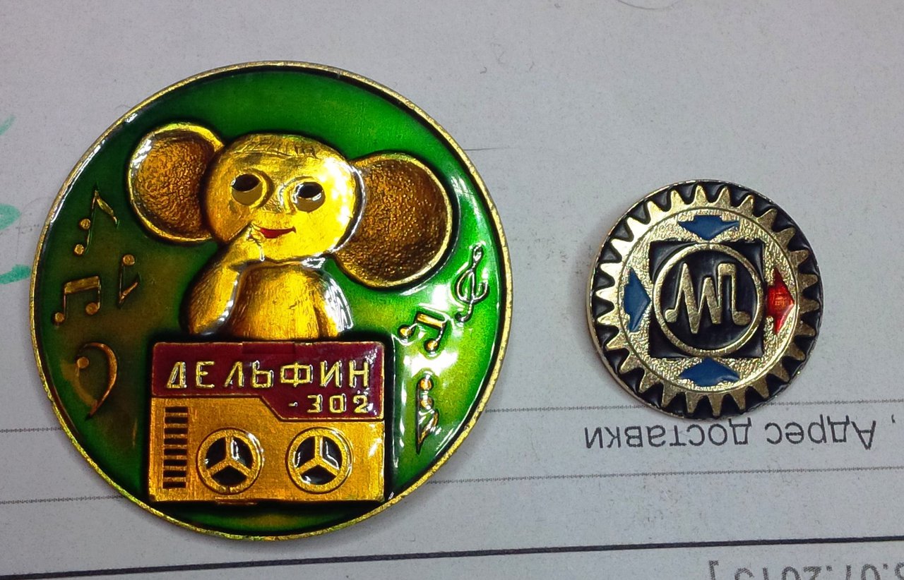  Тулузаков Максим Леонидович