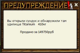 РУССКАЯ РЫБАЛКА Installsoft Edition 