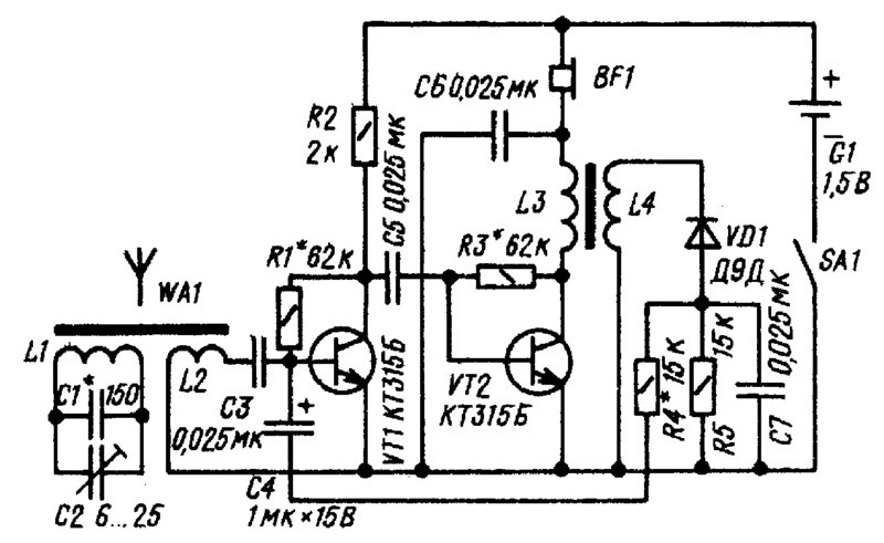 Рефлексный приемник на трех транзисторах