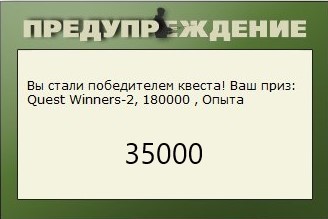 РУССКАЯ РЫБАЛКА Installsoft Edition 