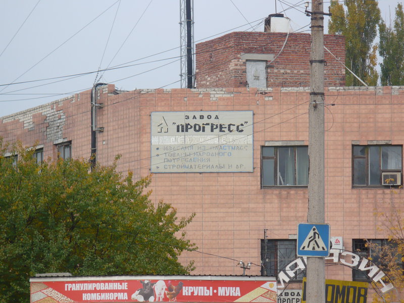 Дейбель Виктор Владимирович (г.Клин Моск. обл.)