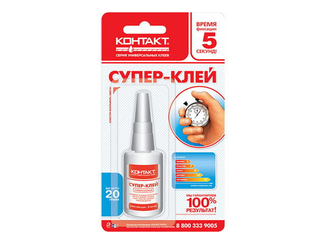  Чем полимеризовать ДСП чтоб не расслаивалась и не крошилась?