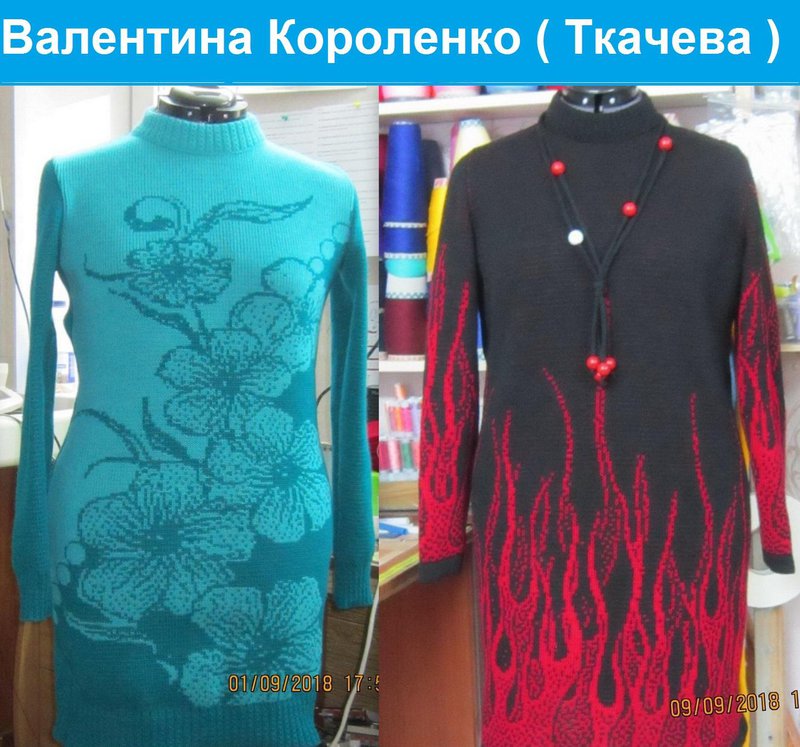 Дело\\